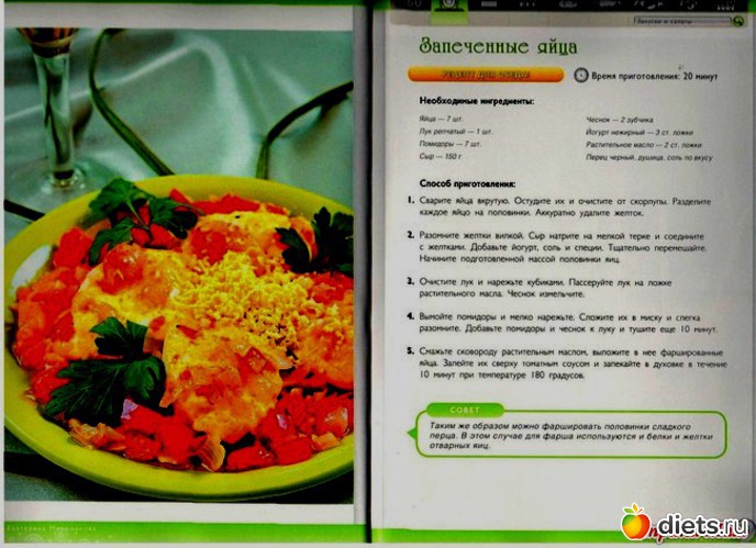 7 ����: ���������