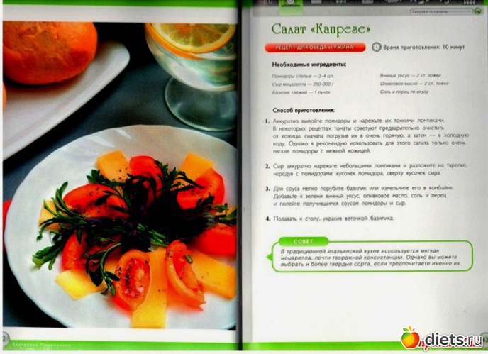 9 ����: ���������