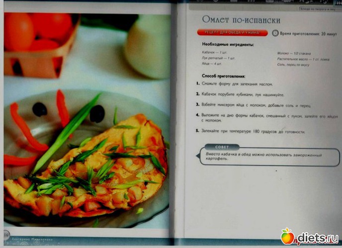 10 ����: ���������