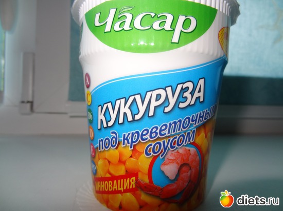 5 фото: Просто я