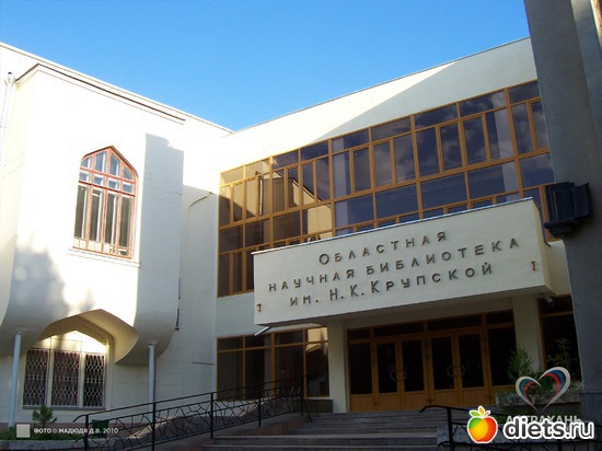 54 фото: АСТРАХАНЬ