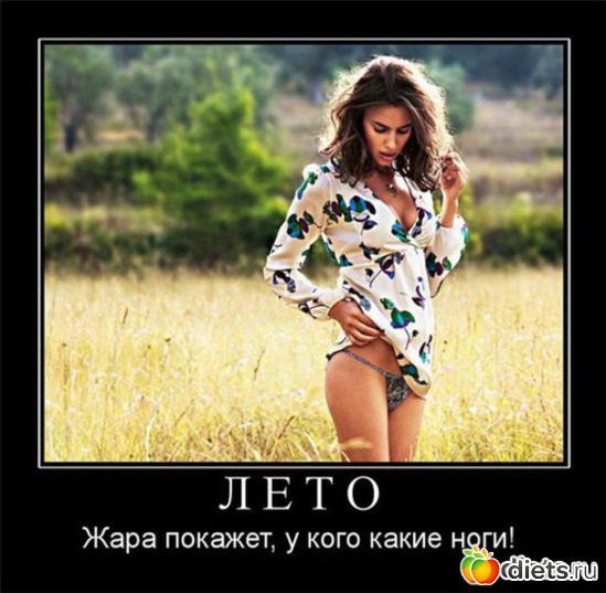 19 ����: ������