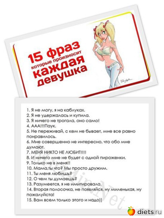 28 ����: ������