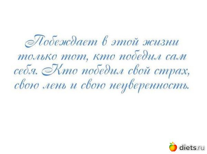 30 фото: просто