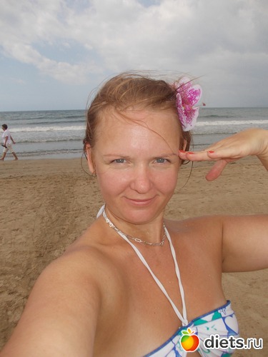 Олаа! (привет!)