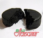 Снижение веса под действием активированного угля