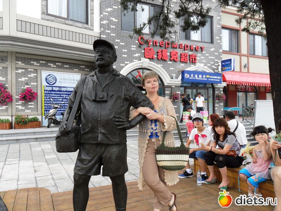 51 ����: ��������-2010