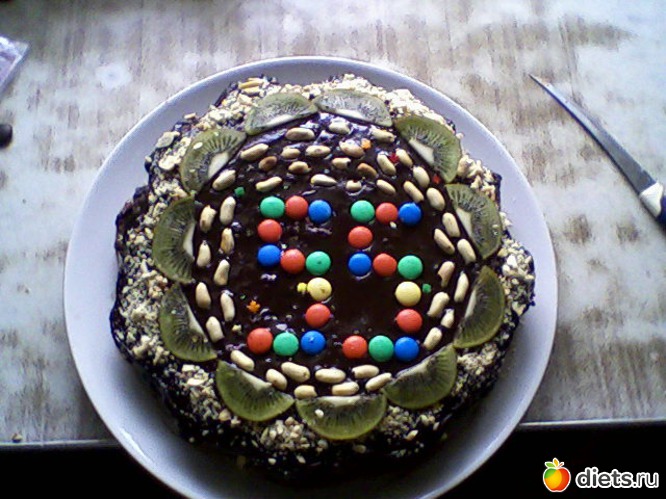 4 ����: ��� �����