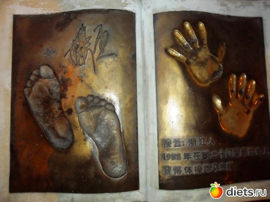 ��� � ����� ����� ����� ��������� �����, �� ��� ������� ��������� ����������� �������. ���� � �� ��������. �� �����-�� ��������� ����������, �����., ������: ��������-2010