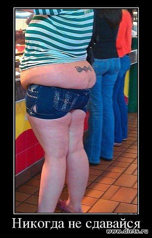 ������� �� ��������:))