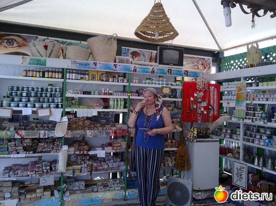 ��������� �����, ������: � �� �����