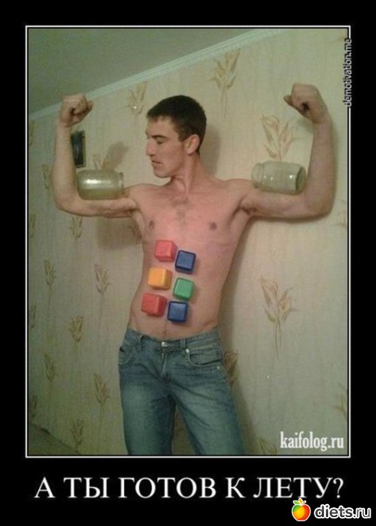 3 фото: никогда не сдавайся:))