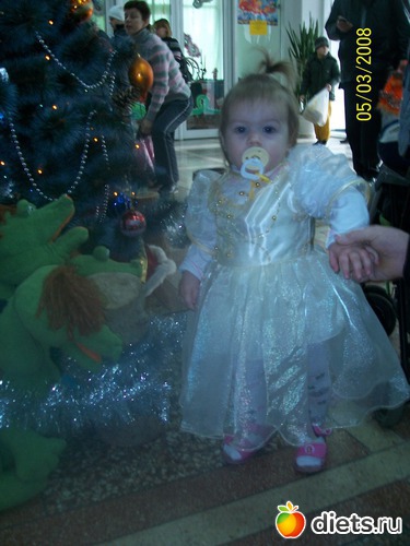 5 ����: ��� �������-�����