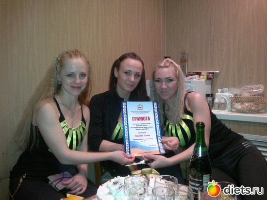 ������ ��������� 2011, ��������� "������", ������: ��� ���������� ����� �����