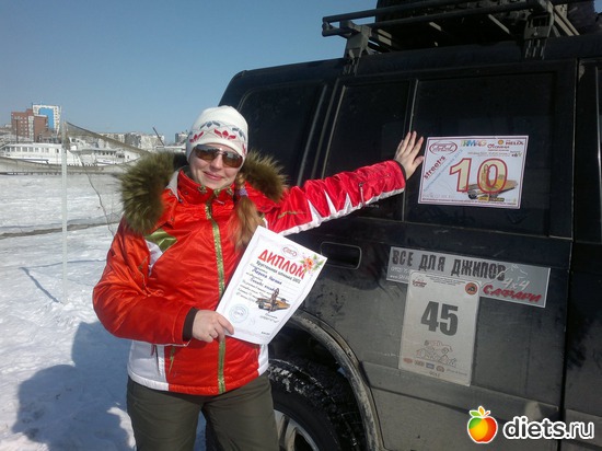 Диплом участнице соревнований "Хрустальная шпилька 2012" - ледовые кольцевые гонки, альбом: Мой спортивный образ жизни