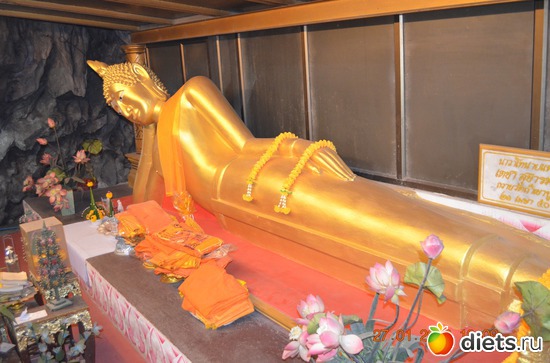 9 ����: �������