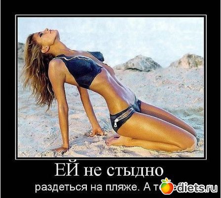 УМНЫЕ МЫСЛИ