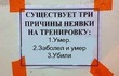 Понедельник = хорошее настроение!!!