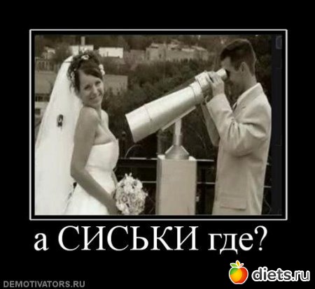 худеем со смехом