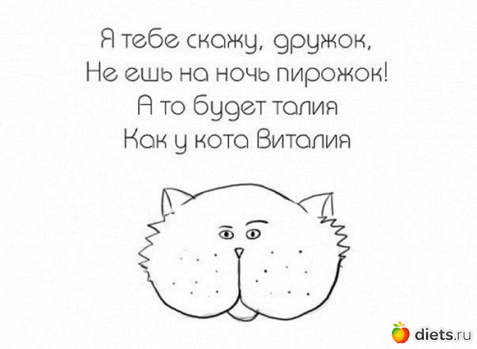 4 ����: ������ �� ������