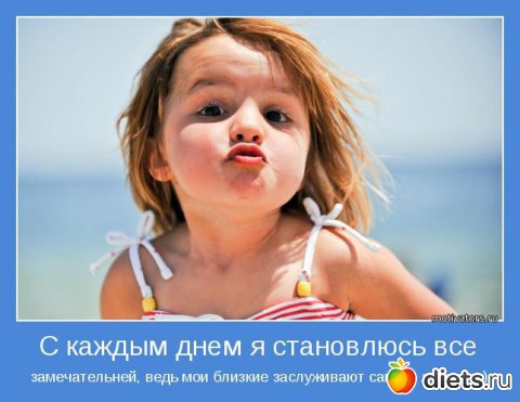 ������ �� ������