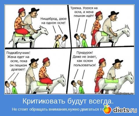 ������ �� ������