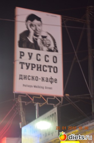 2 ����: �������