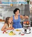        Philips Avance