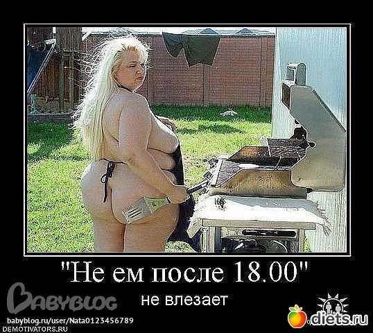 мотивашки и всякая ерунда..)