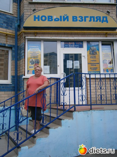 это я 19 июля 2012 Оренбург, альбом: группа "смешарики"