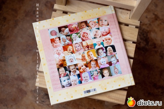 20 ����: ��������� ��� ������