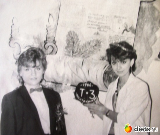 ������ �� �������, ������: ��� �����..)))