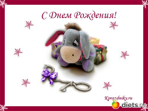 Всяко разно