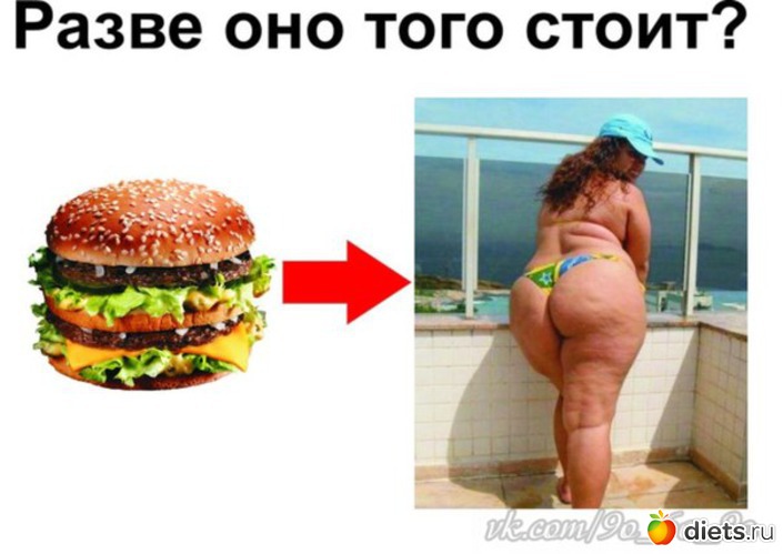 9 ����: �������� ��� ������� ��� ��������� �� ���� ��������!!!