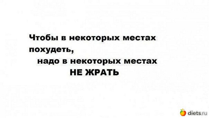 53 ����: ������