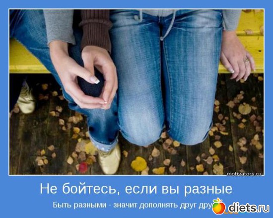 31 фото: Я свет, я радость, я любовь