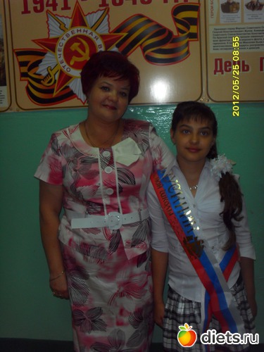 2 ����: ��������� � �����