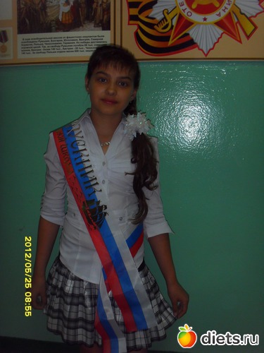 3 ����: ��������� � �����