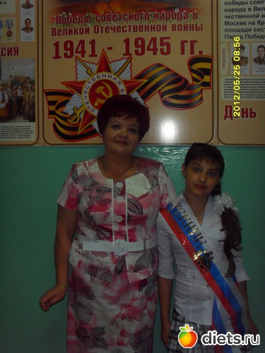 4 ����: ��������� � �����