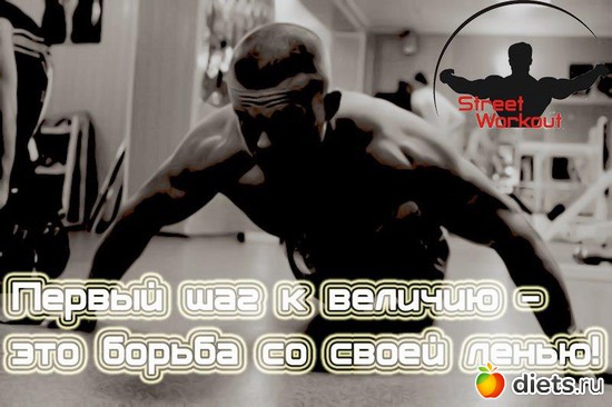 67 ����: �� ��� ����� � ����