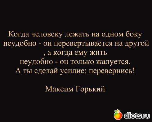 �� ��� ����� � ����