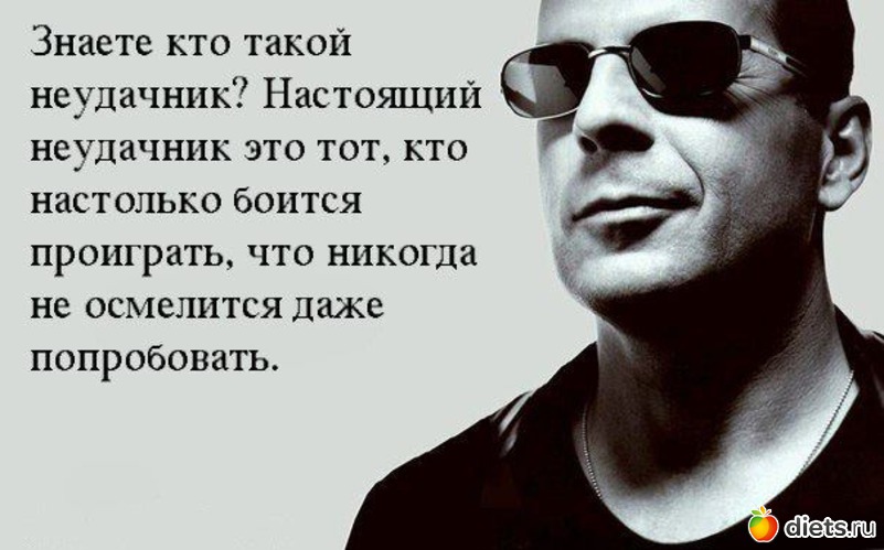 73 ����: �� ��� ����� � ����