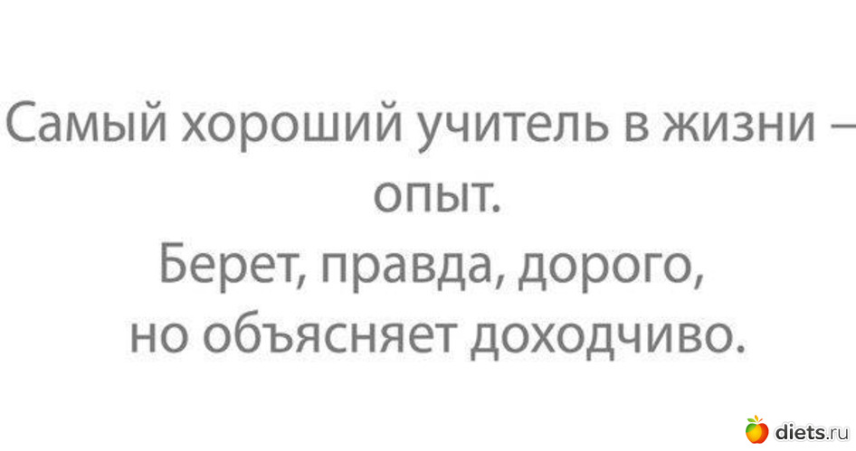 74 ����: �� ��� ����� � ����