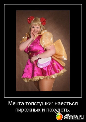 12 ����: ���������