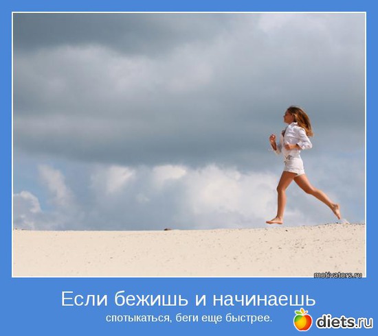 18 ����: ���������