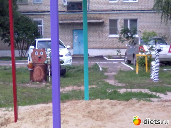 4 ����: ������-������...