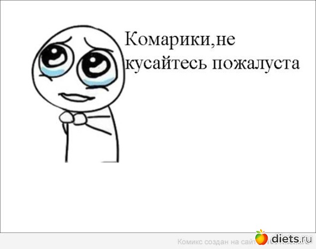 ����, ������: �� ��� ����� � ����