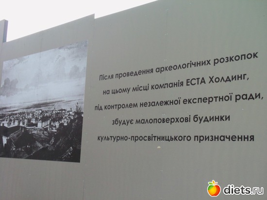 21 фото: Андреевский спуск. Беспредел продолжается