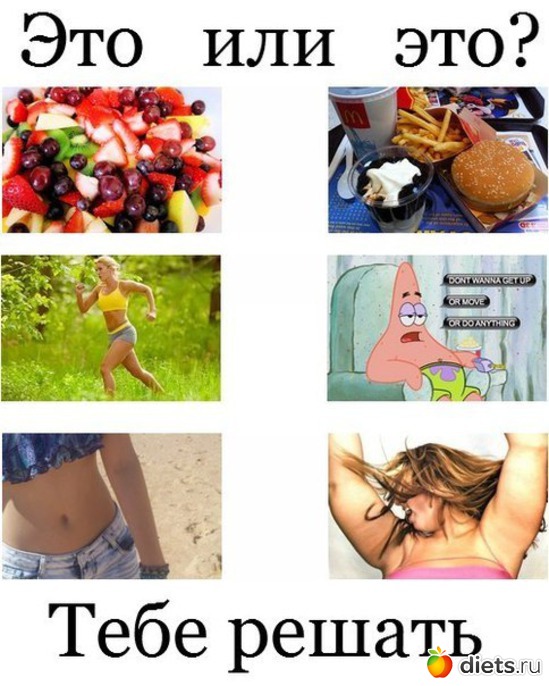 7 фото: Просто так)))))))