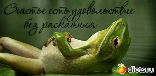 ������ ������������ ��� ��� - ���������� ����))))